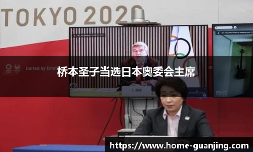 冠竞体育平台